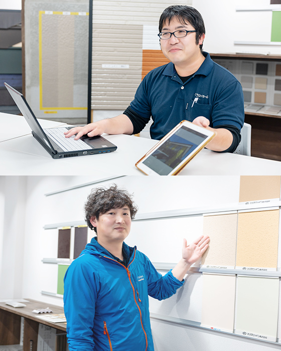 ニラスイホームのスタッフと施工現場