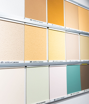 屋根外壁のニラスイ　伊豆の国韮山店内観