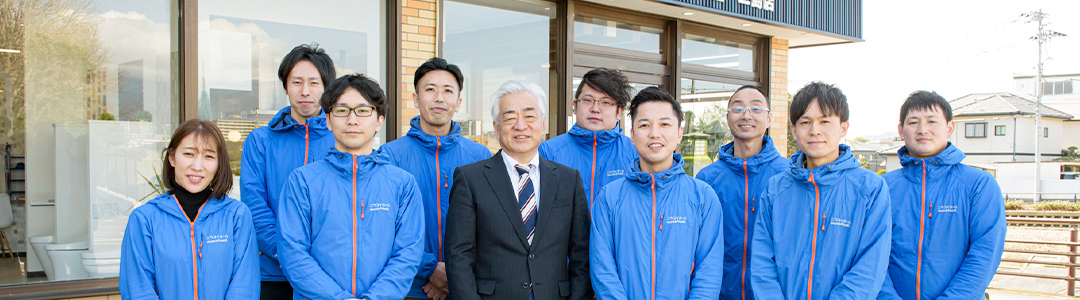 ニラスイのスタッフ一同