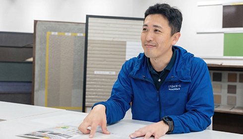 無料見積もり・相談