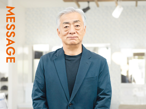 代表メッセージ