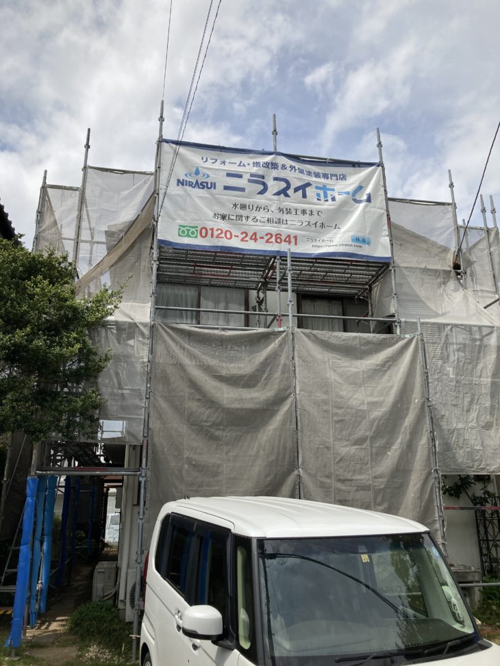 外装工事|静岡県函南町平井M様邸