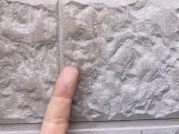 屋根カバー外壁、付帯部塗装工事｜静岡県函南町仁田N様邸