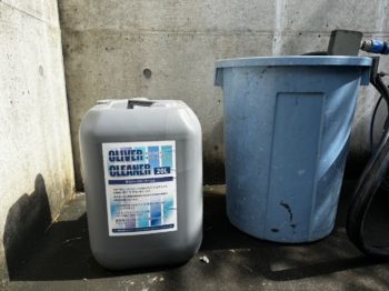 屋根外壁塗装工事｜伊豆の国市