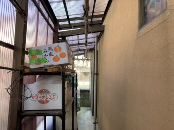 外壁塗装工事181万円（税込み）｜函南町仁田